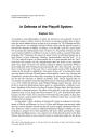 Latin Articles