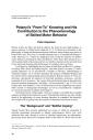 Latin Articles
