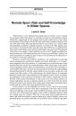 Latin Articles