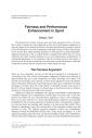 Latin Articles
